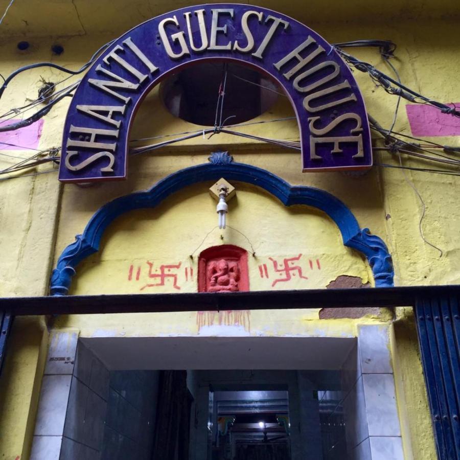 Hotel Grg Shanti Varanasi